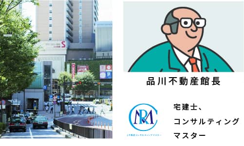 個別相談イメージ